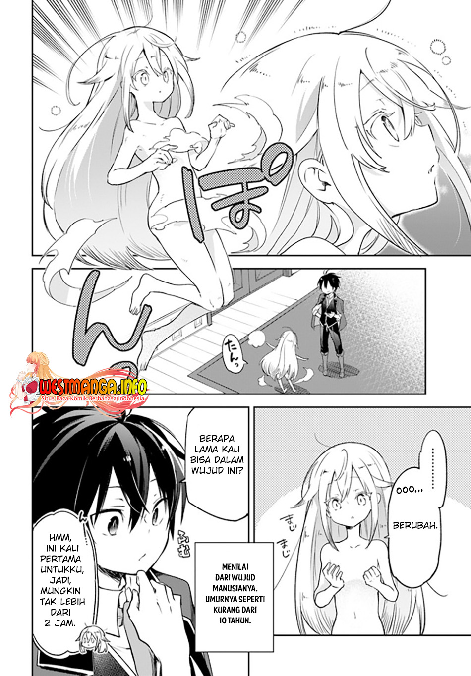 Henkyou Gurashi no Maou, Tensei shite Saikyou no Majutsushi ni naru ~Aisarenagara Nariagaru Moto Maō wa, Ningen o Shiritai~